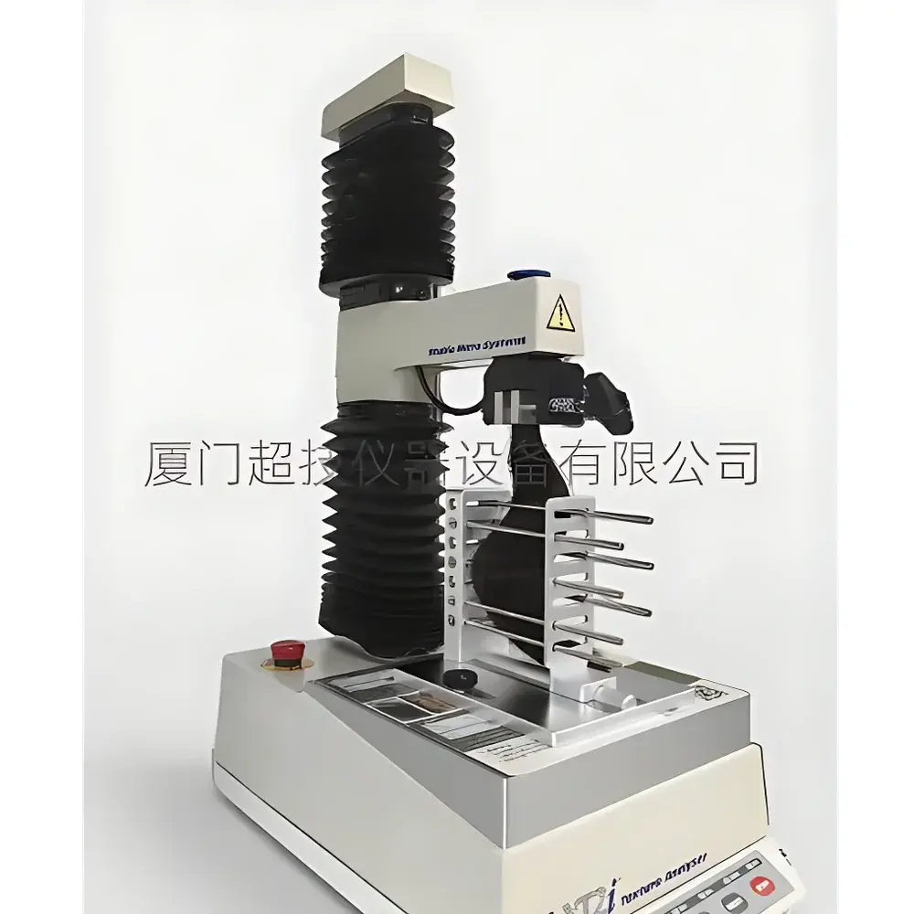SMS TA.XTplus Hair Smoothness Tester (A/HSR)