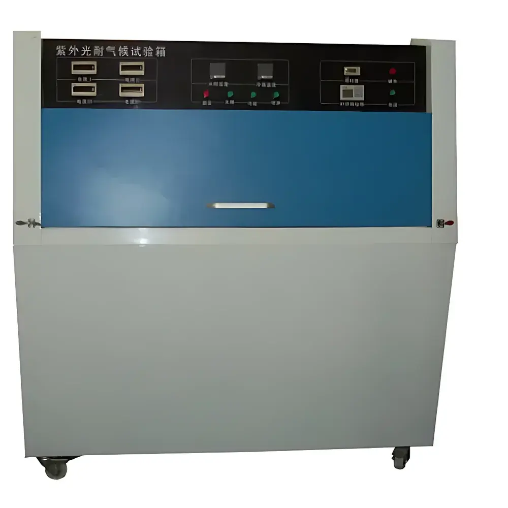 JianHu JH-Series UV Aging Test Chamber