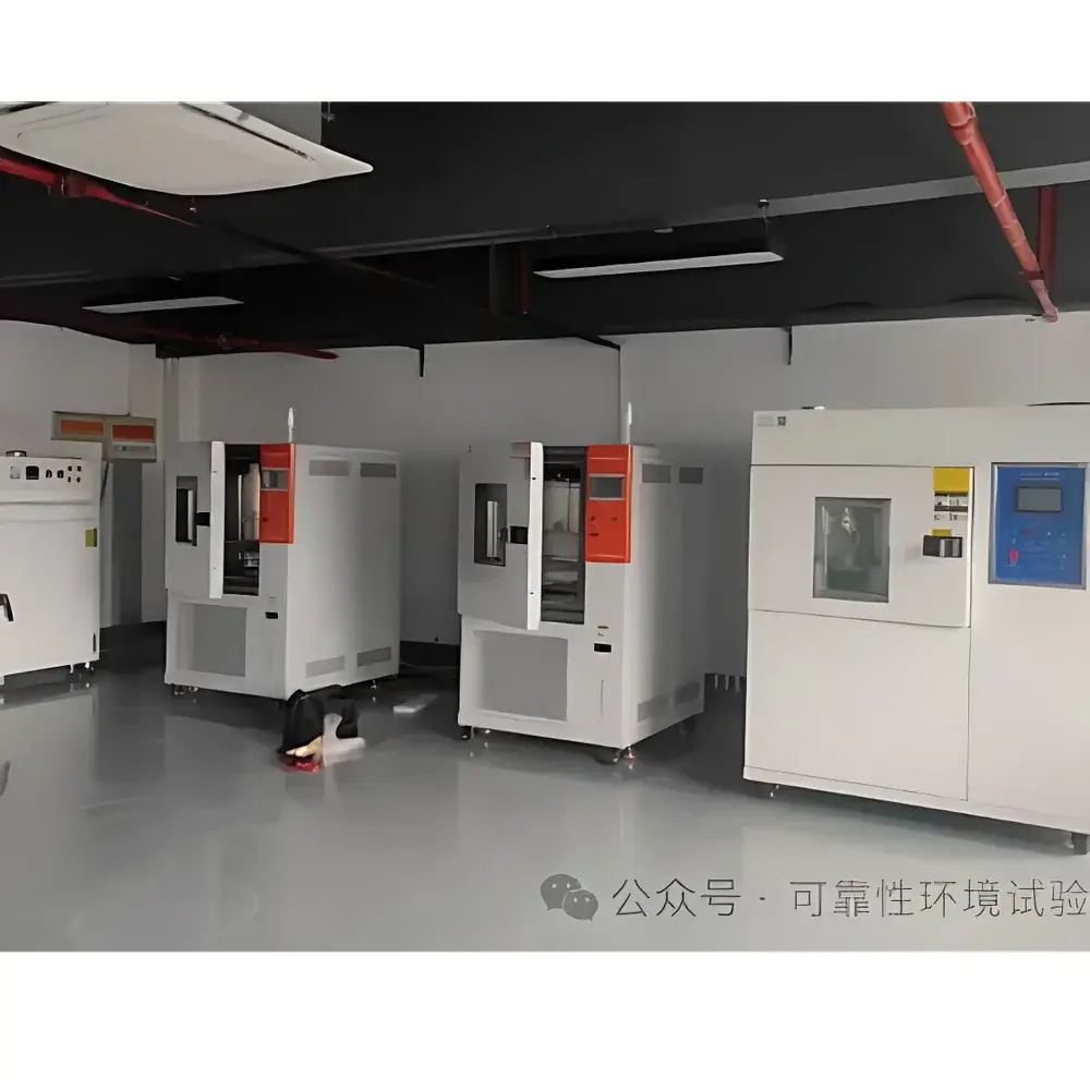 JianHu JH-Series Compact Two-Zone Thermal Shock Test Chamber