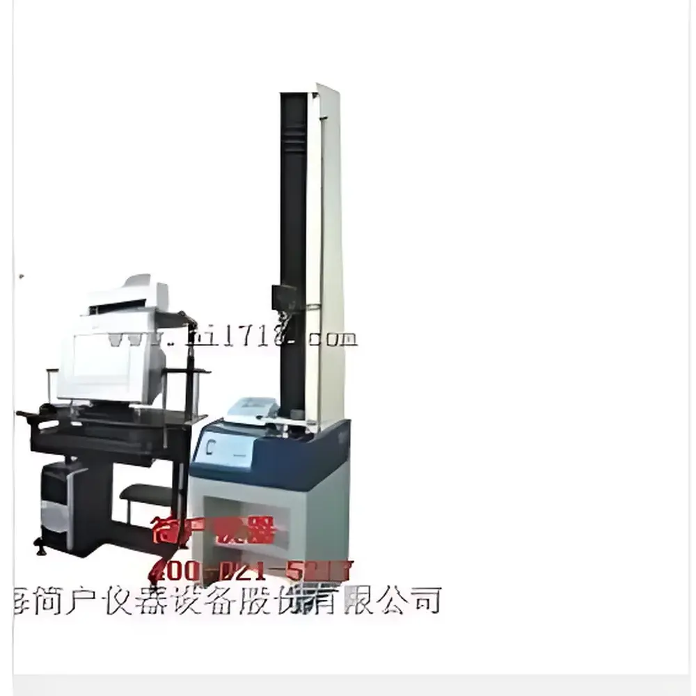 Jianhu JH-60T Intelligent Fully Automatic Universal Testing Machine