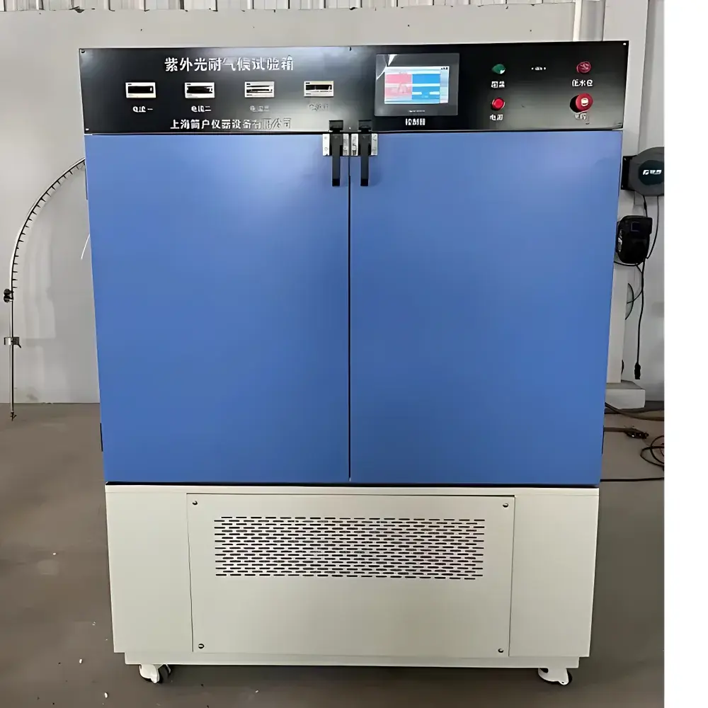 JianHu JH-Series UV Weathering Test Chamber