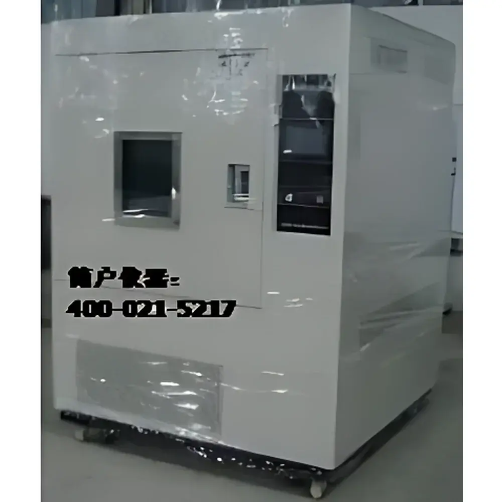 Jinhoo JH-SN-900 Forced-Air Thermal Aging Test Chamber