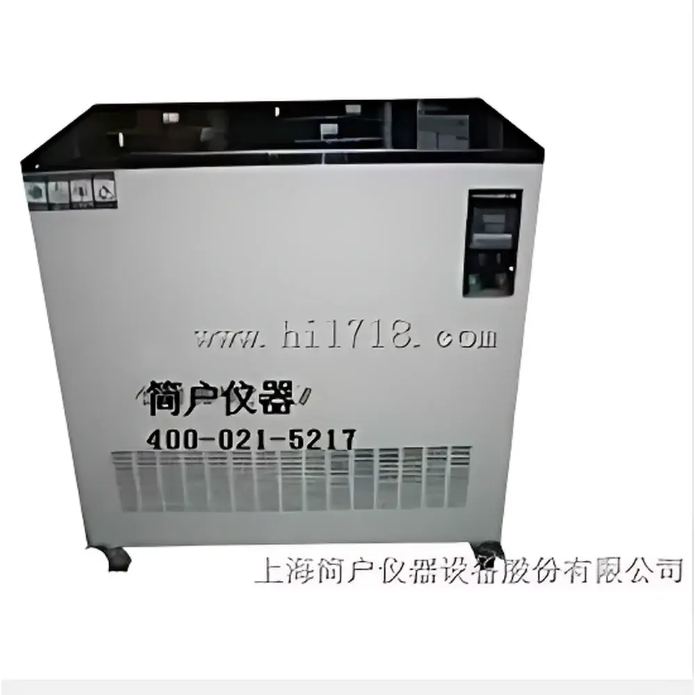 Jianhu JH-501A Precision Circulating Water Bath