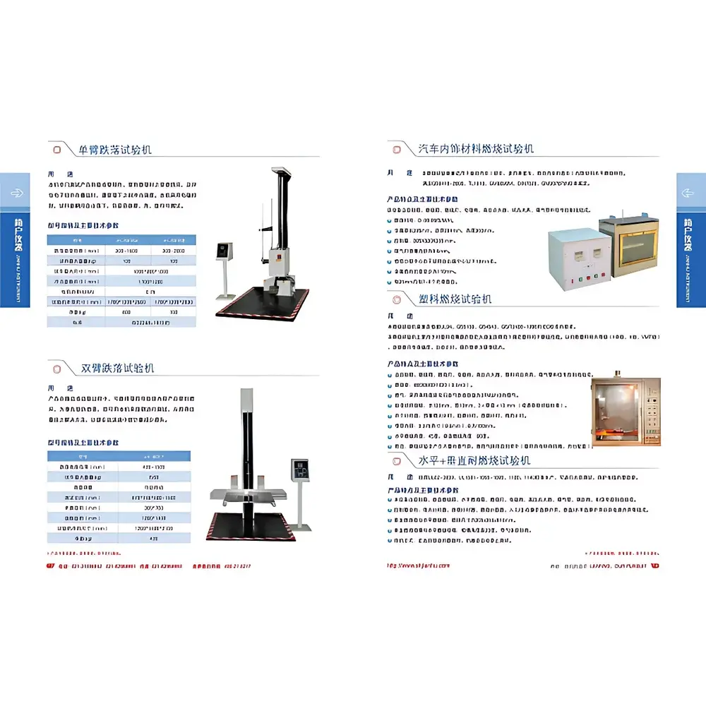 Jinhua JH Series Desktop-Free Standing Electromechanical Universal Testing Machine