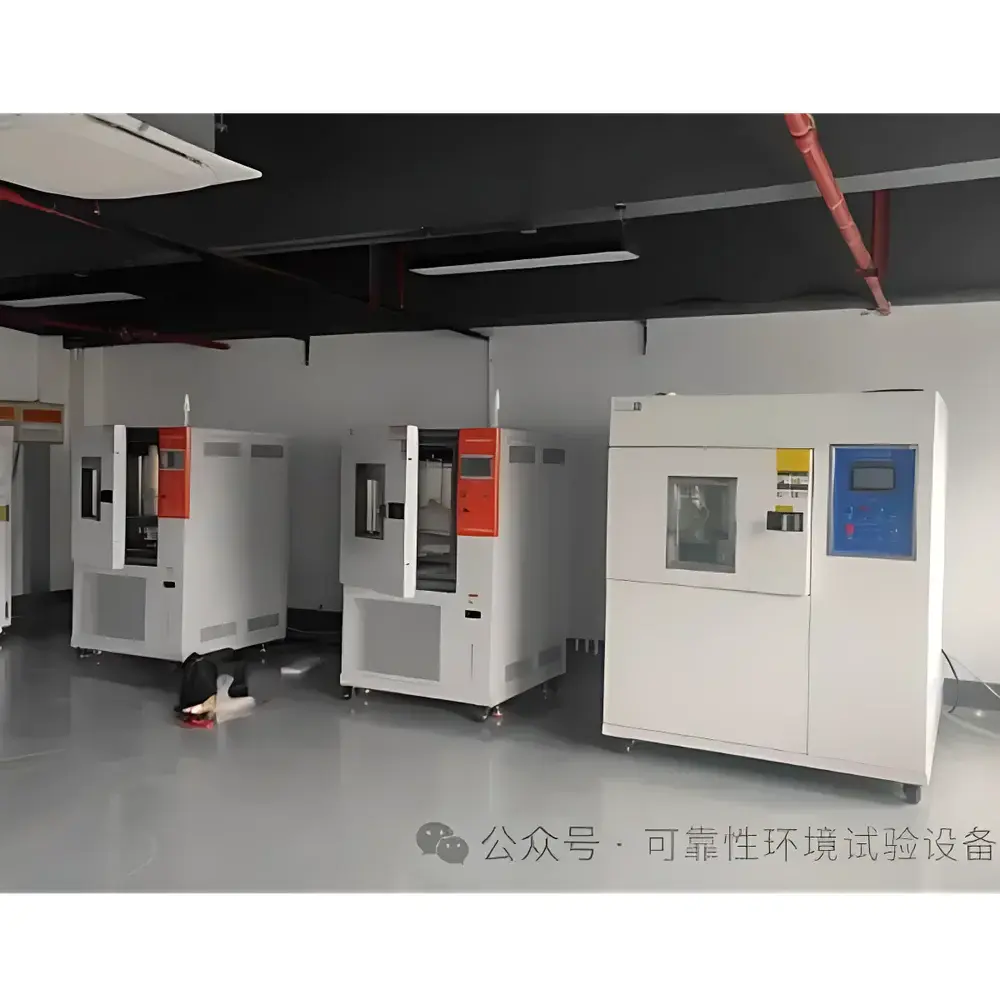 JianHu JH Series Thermal Shock Test Chamber