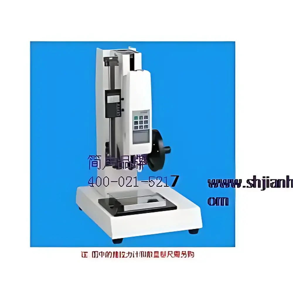 Jianhu Manual Vertical Side-Crank Testing Stand