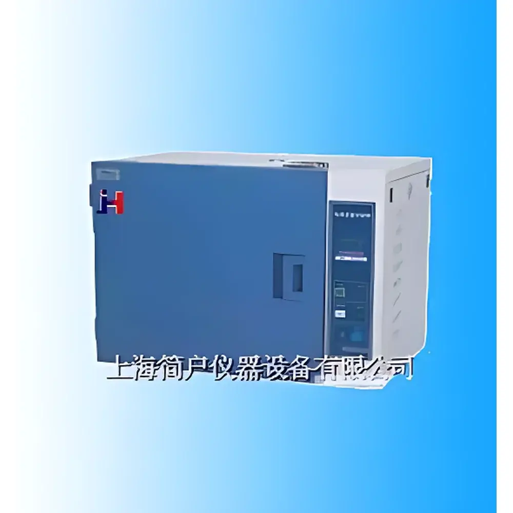 Jianhu JH-Series Forced-Air Hot Air Sterilizer (Dry Heat Sterilizer)