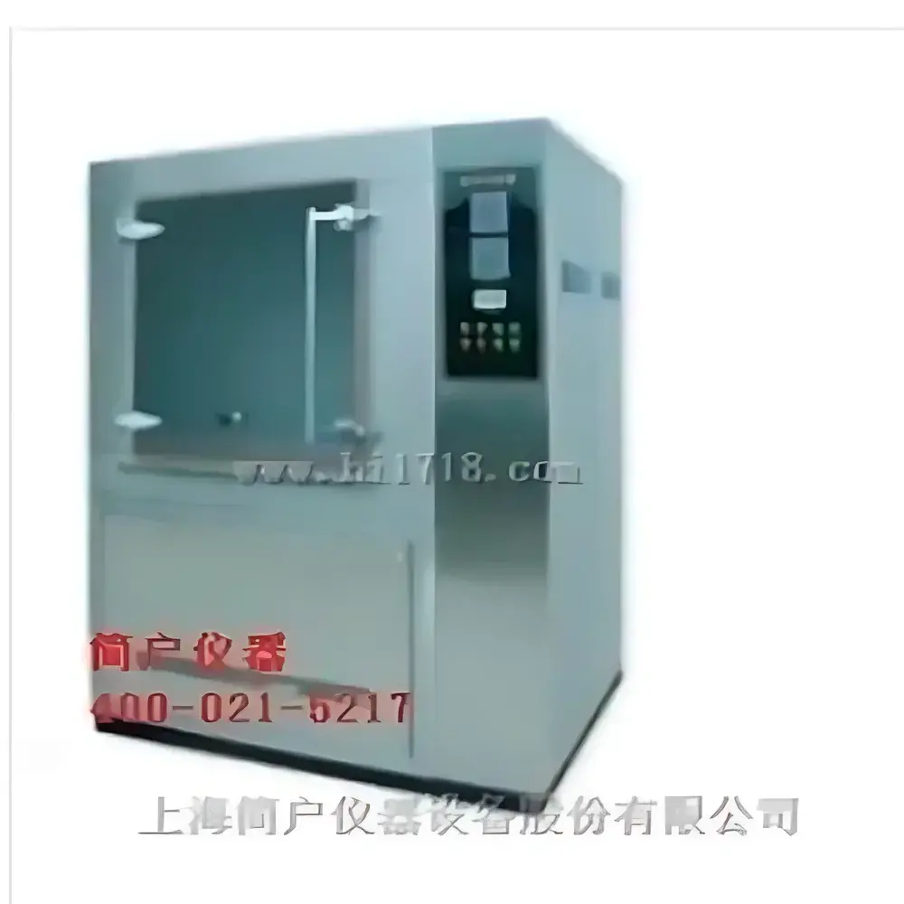 JianHu JH-Series Rain Test Chamber for IP Rating Evaluation