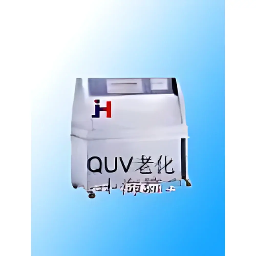 Jianhu UV Weathering Chamber