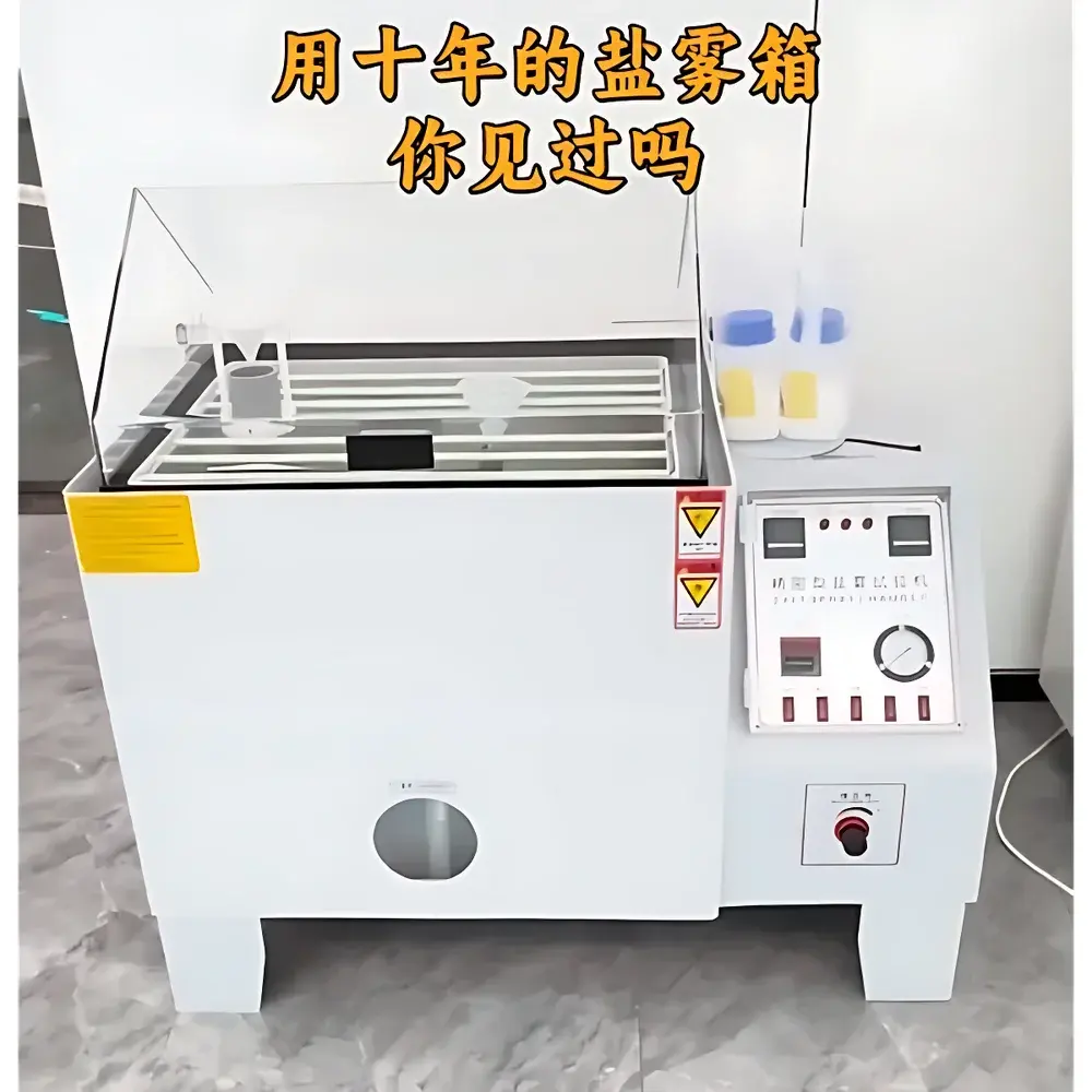 Jianhu CASS-50 Advanced Salt Spray & Environmental Cycling Chamber