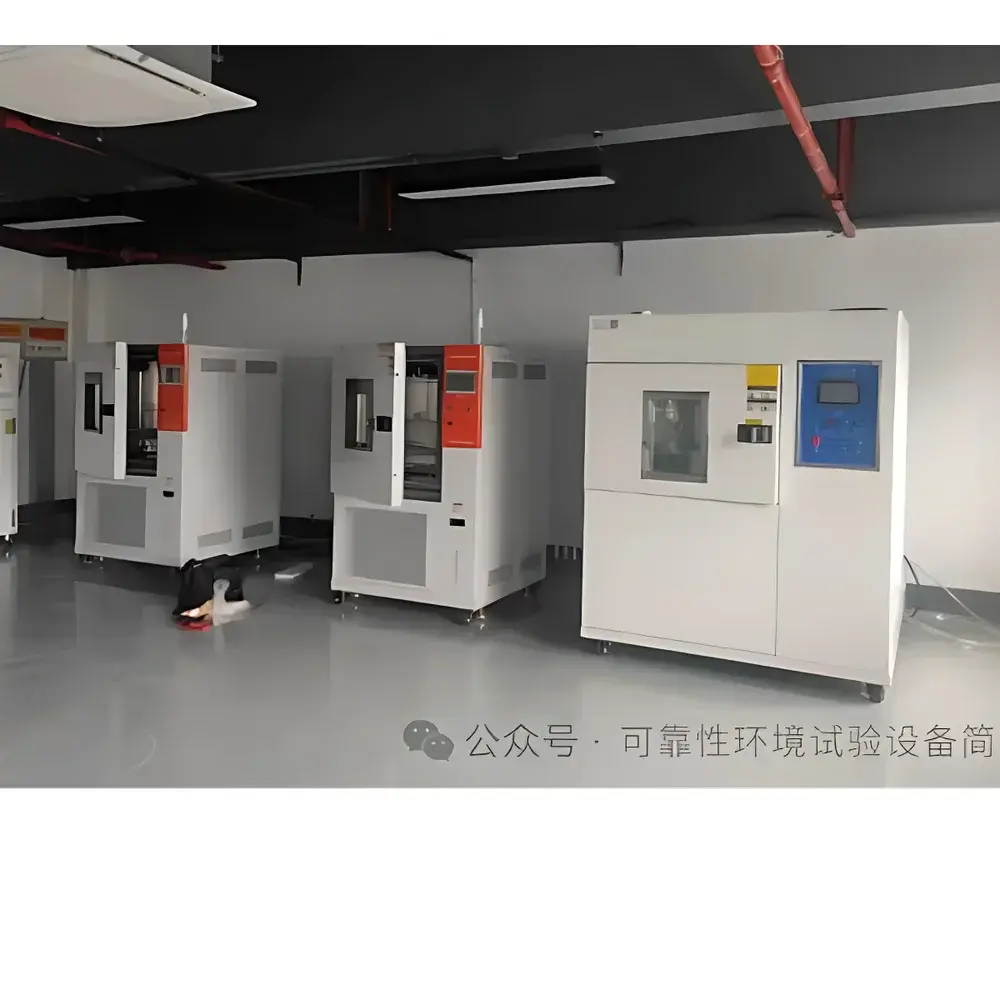 Jianhu Ozone Aging Test Chamber with Wind-Cooled Xenon Arc Weathering Capability