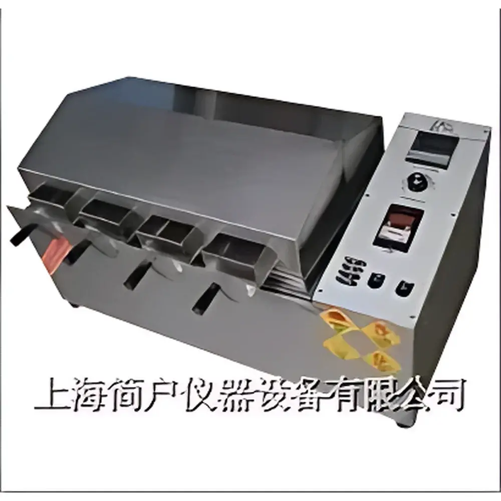 Jianhu JWVT-3(4) Steam Aging Test Chamber