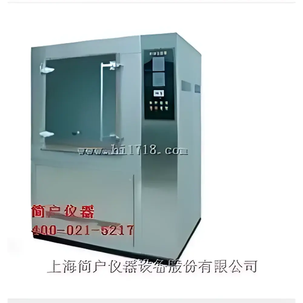 Jianhu JHL-1720 IPX5/IPX6 Rain Test Chamber