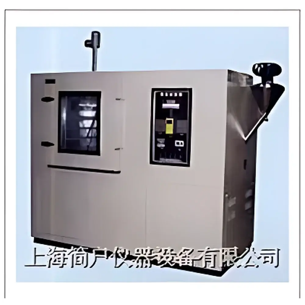 Jianhu JHF-1000 Ingress Protection (IP) Sand and Dust Test Chamber for IP5X/IP6X Compliance Testing