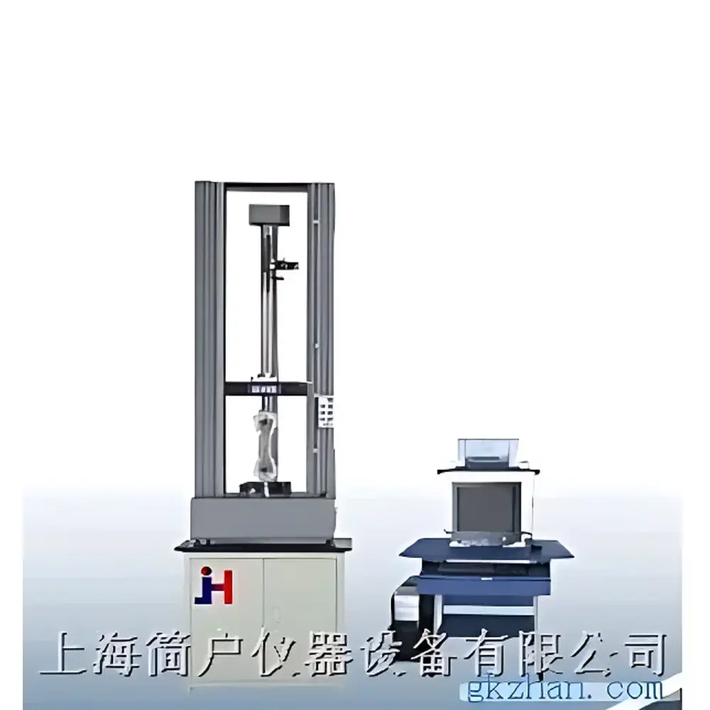Jianhu JH-8000 Series Universal Tensile Testing Machine