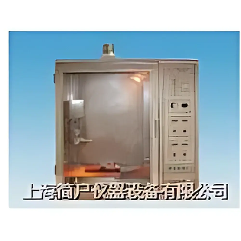 Jianhu JH8920 UL94 Horizontal & Vertical Combustion Test Chamber
