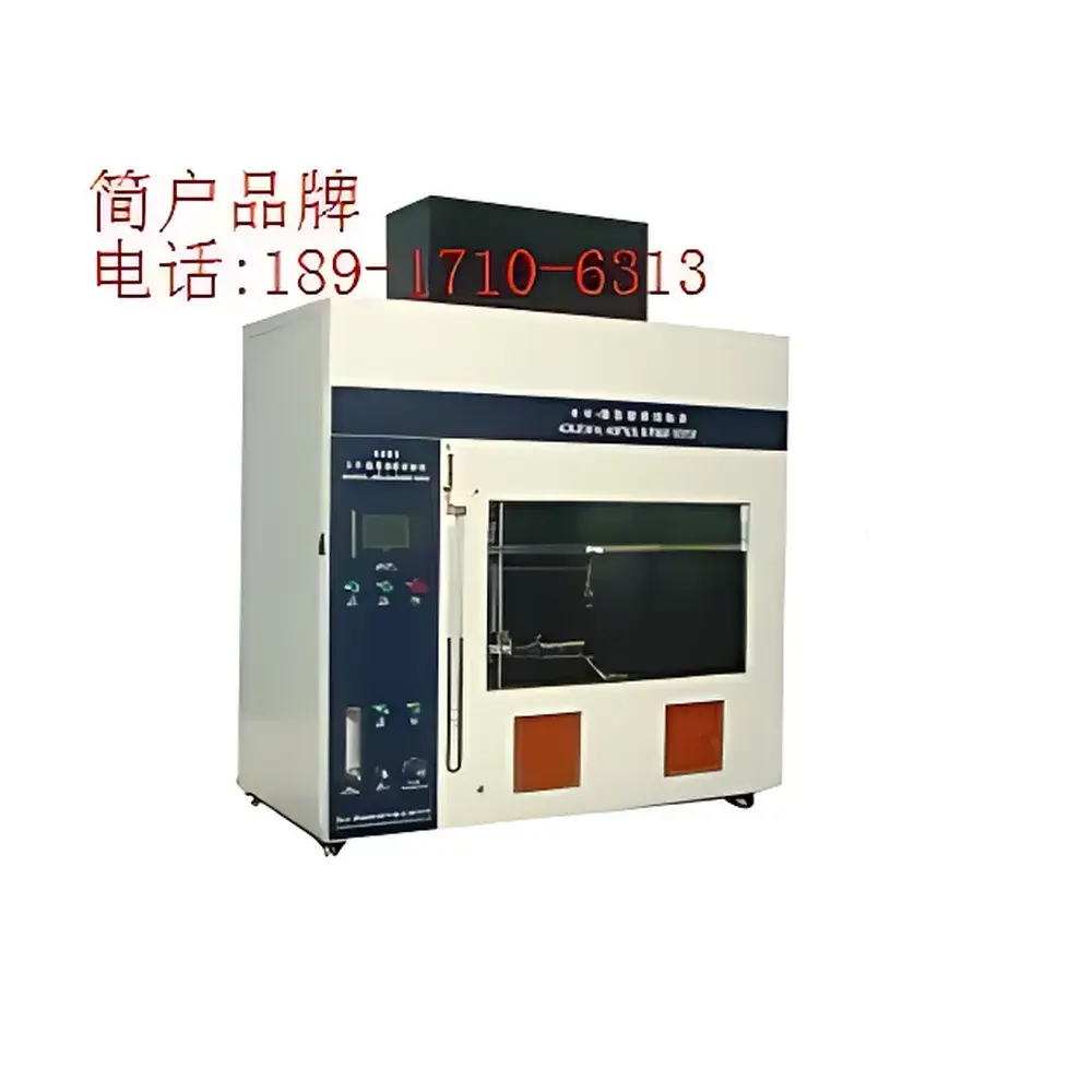 Jianhu JH8920 UL94 Horizontal & Vertical Combustion Test Chamber