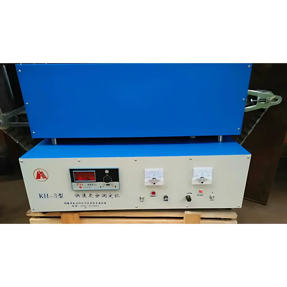 MingShen Science KH-3 Rapid Ash Content Analyzer