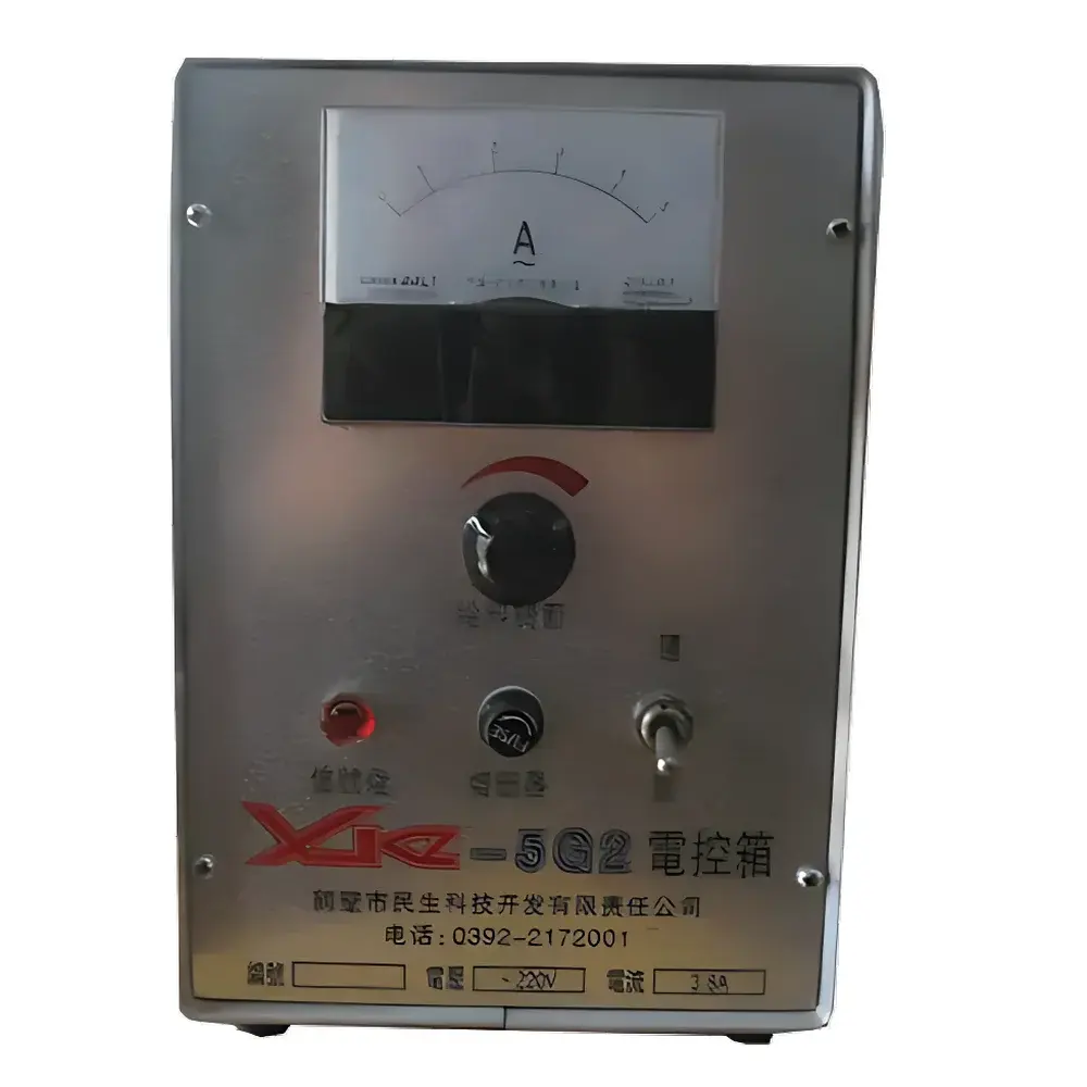 MingShen Science XKZ-5G2 Electromagnetic Vibratory Feeder Controller
