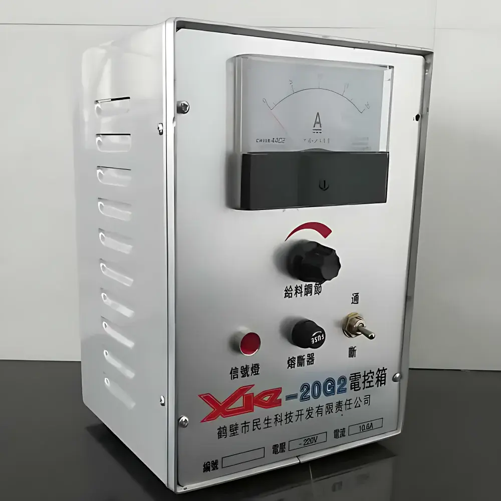 MingShen Science XKZ-5G2 Electromagnetic Vibratory Feeder Controller