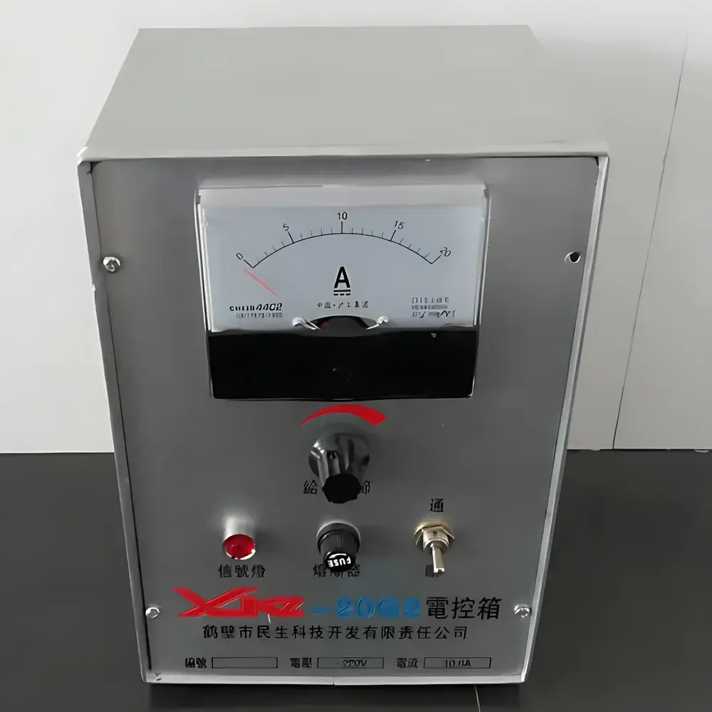 MingShen Science XKZ-5G2 Electromagnetic Vibratory Feeder Controller