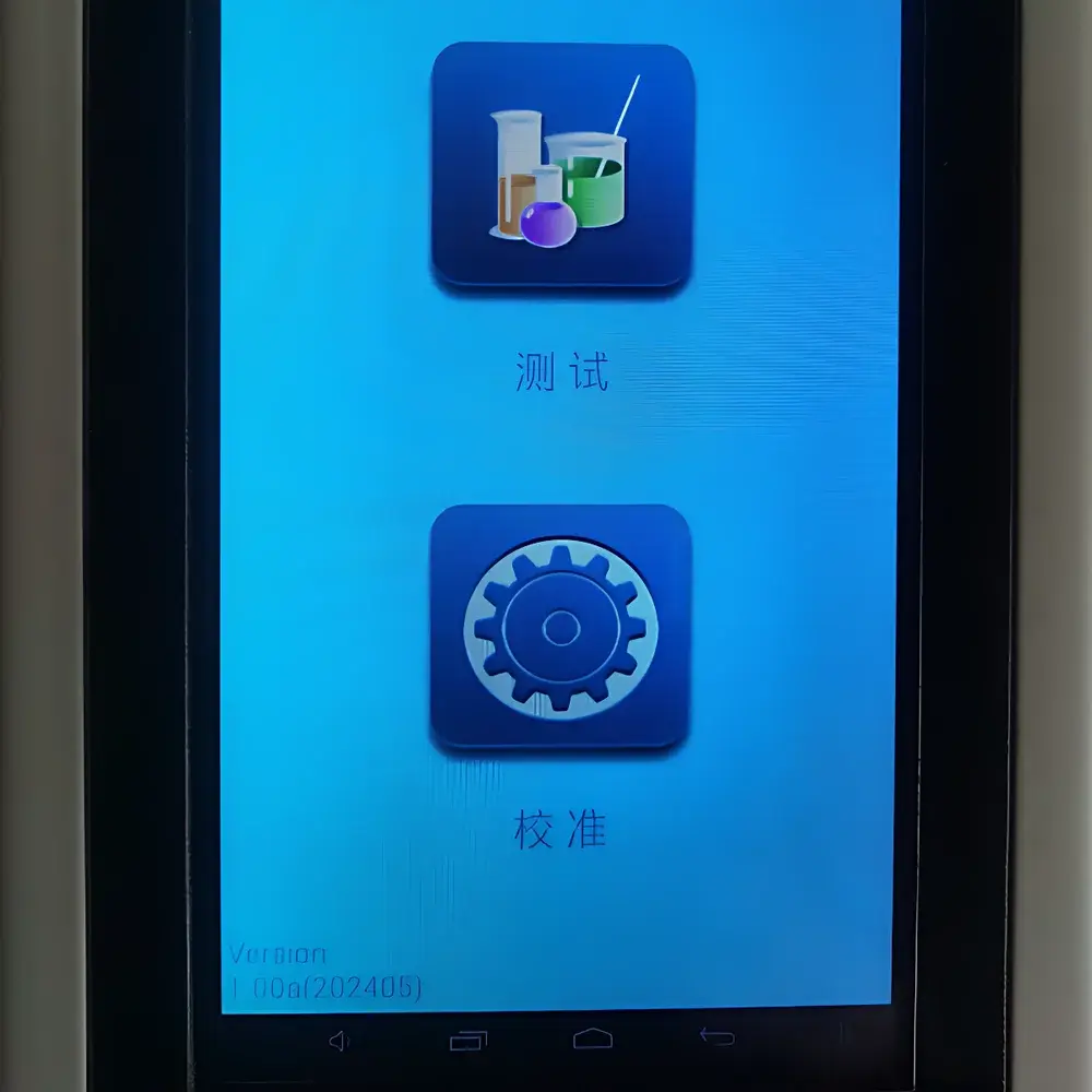 MingShen Science HKP-650 Phosphorus Analyzer with Touchscreen