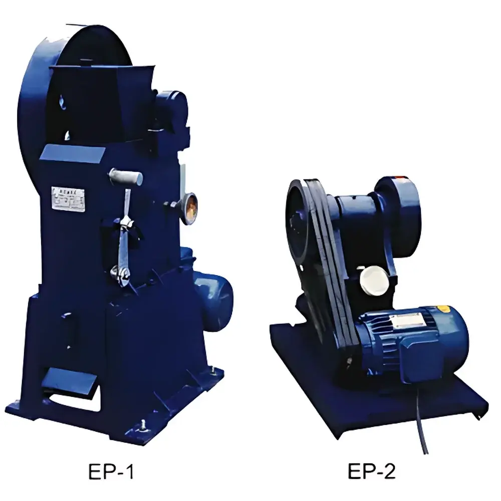 MingShen Science EP Series Jaw Crusher