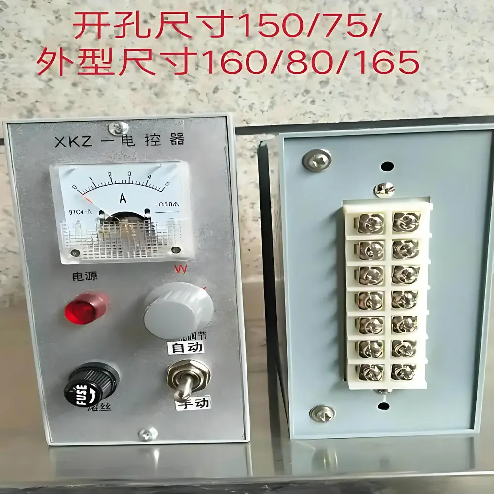 MingShen Science XKZV Micro Electromagnetic Vibratory Feeder Control Cabinet