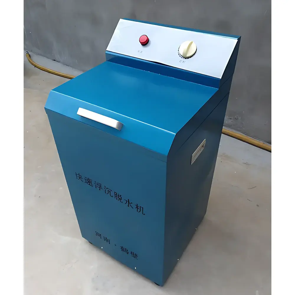 MingShen Science FC-6 Rapid Float-Sink Dewatering Centrifuge