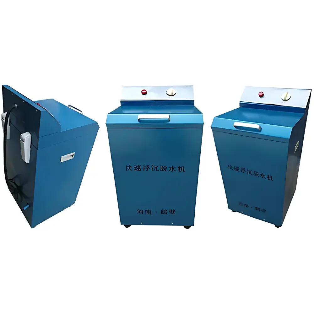 MingShen Science FC-6 Rapid Float-Sink Dewatering Centrifuge