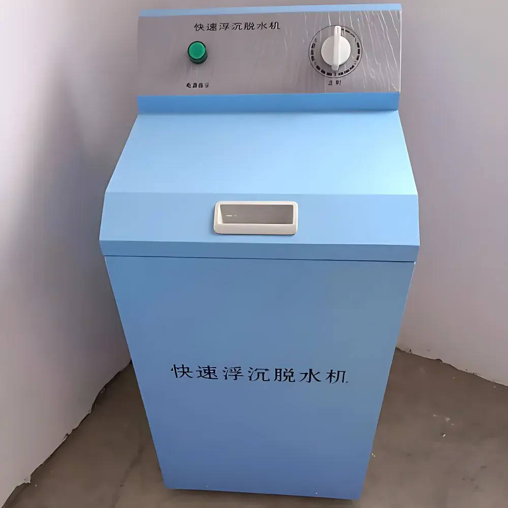 MingShen Science FC-6 Rapid Float-Sink Dewatering Centrifuge