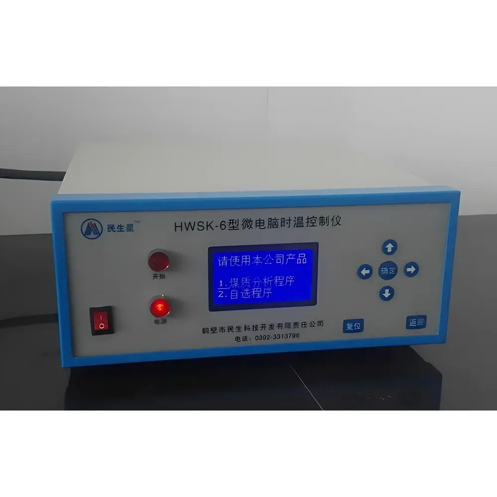 MingShen Science HWSK-6 Microcomputer Temperature Data Logger and Controller