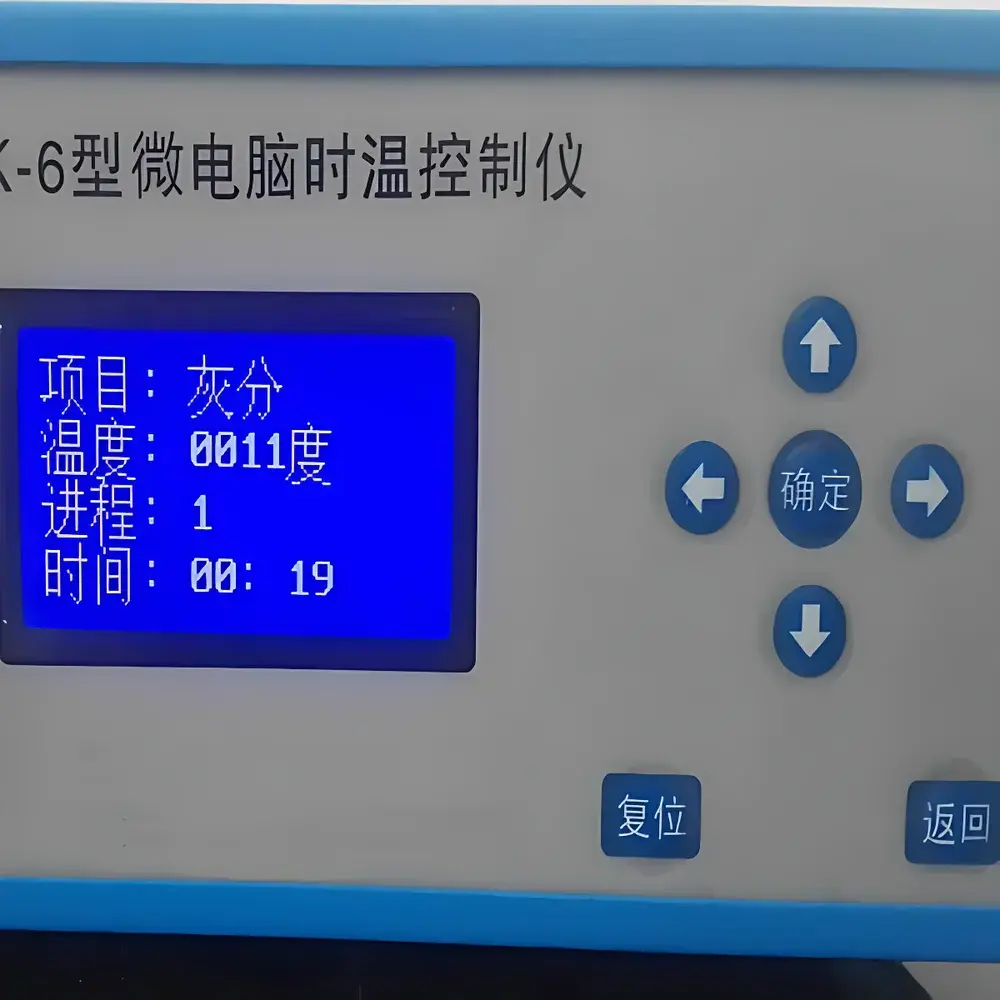 MingShen Science HWSK-6 Microcomputer Temperature Data Logger and Controller