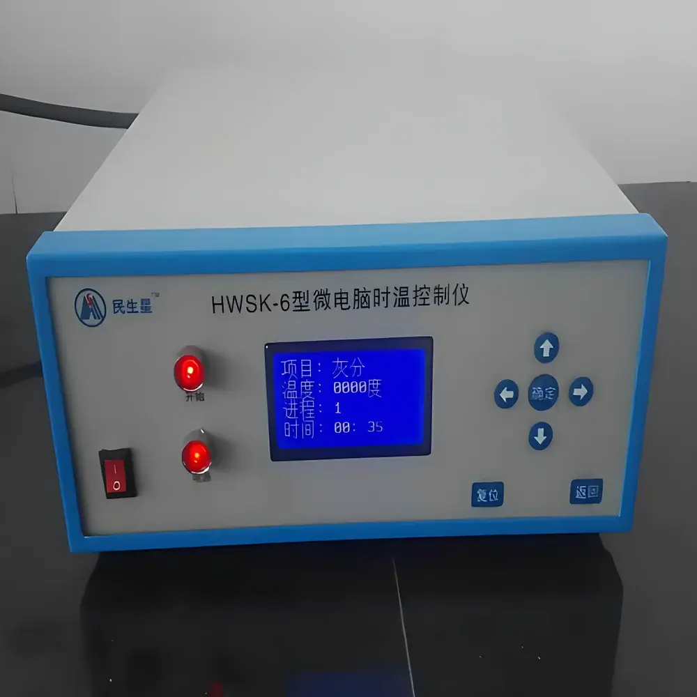 MingShen Science HWSK-6 Microcomputer Temperature Data Logger and Controller