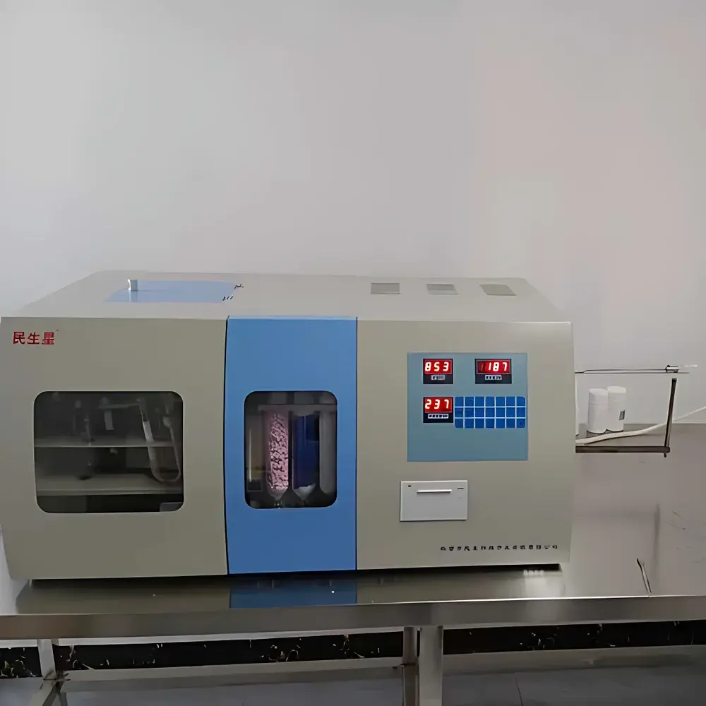MingShen Science MSCQY-3000 Integrated Carbon-Hydrogen Analyzer