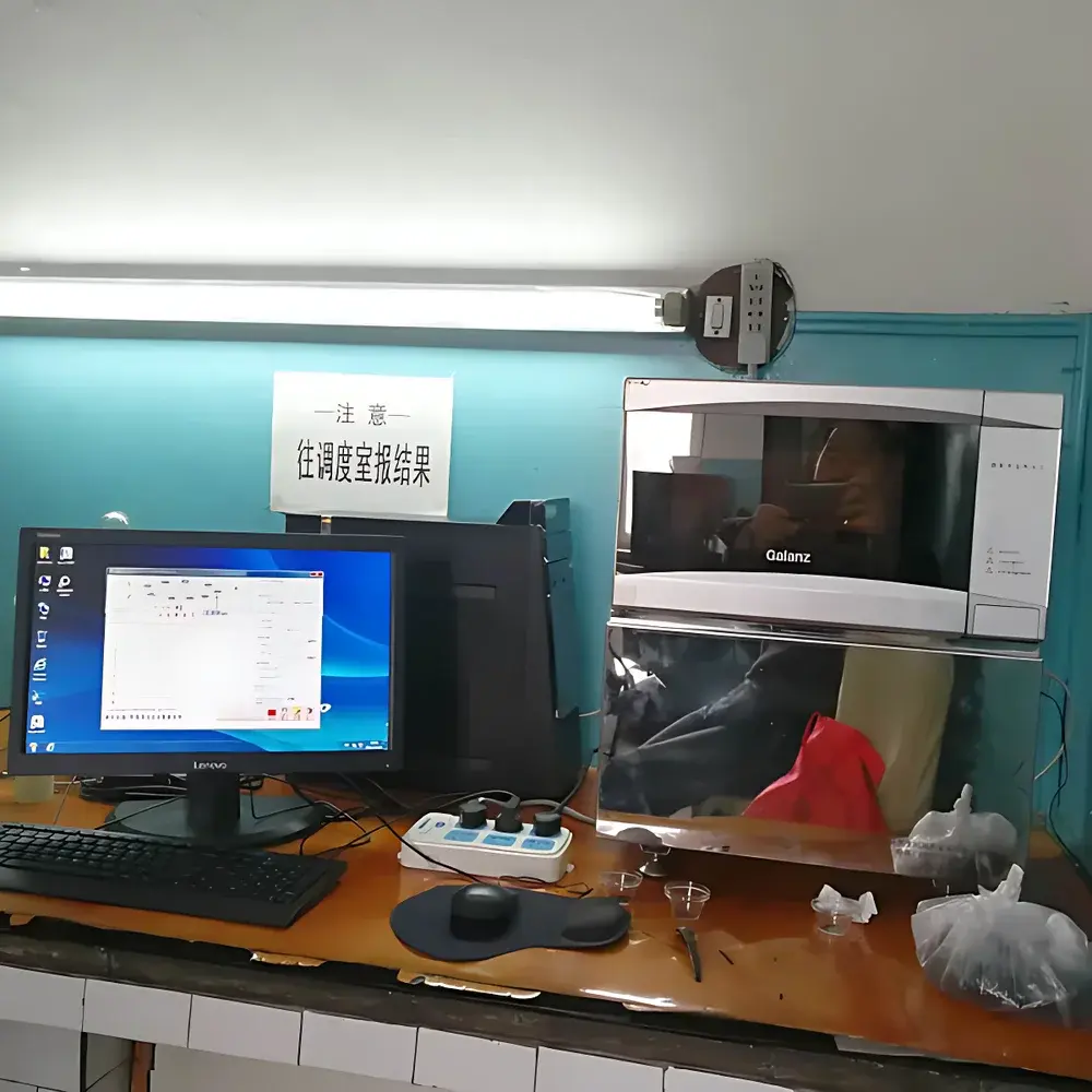 MingShen Science MSSC-5000 Microwave-Assisted Moisture Analyzer