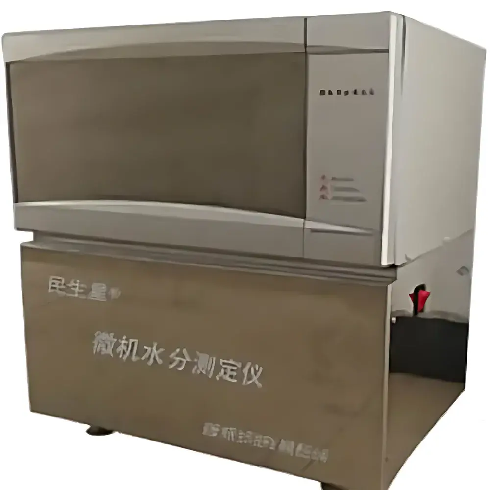MingShen Science MSSC-5000 Microwave-Assisted Moisture Analyzer