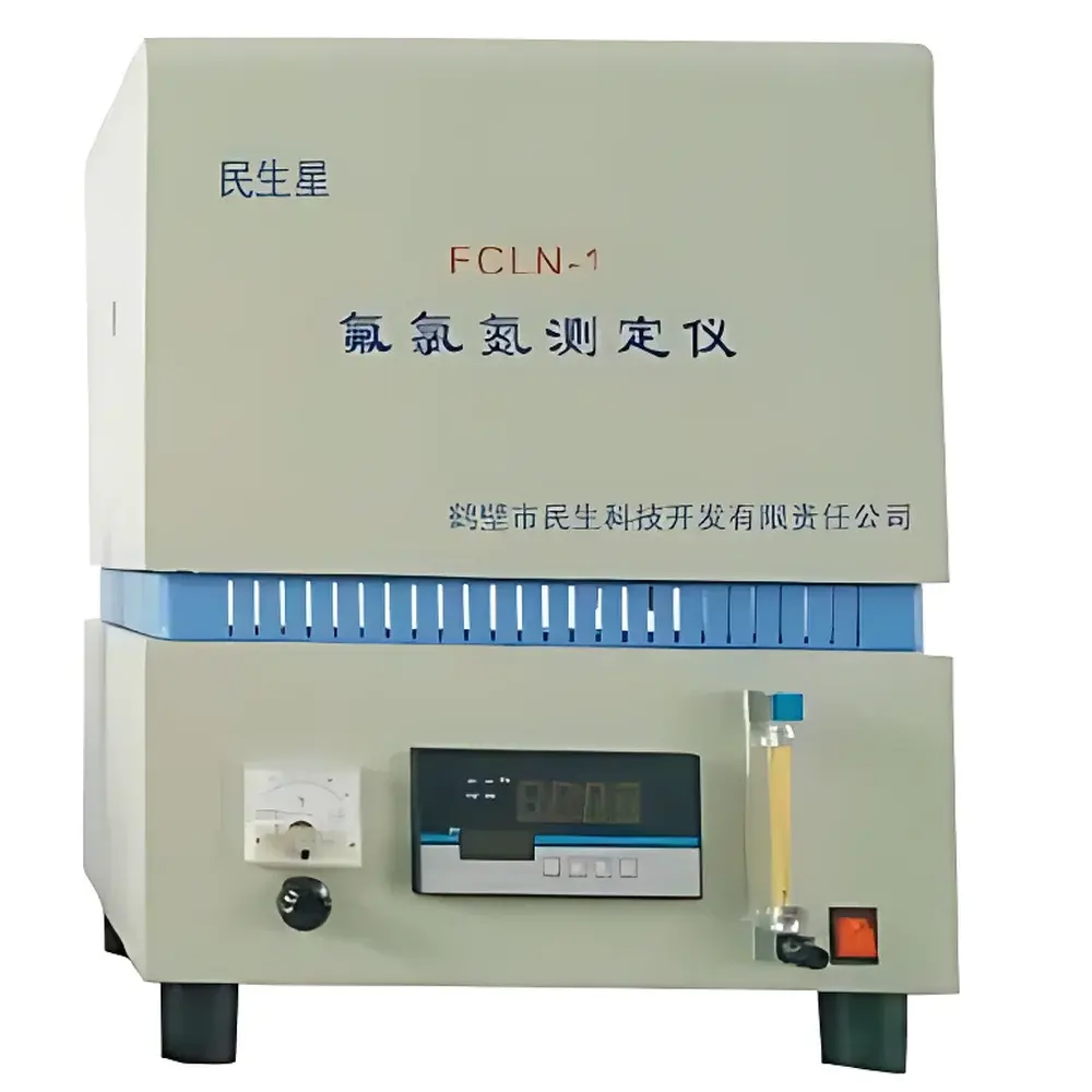 MingShen Science FCL-1 Fluorine-Chlorine-Nitrogen Analyzer