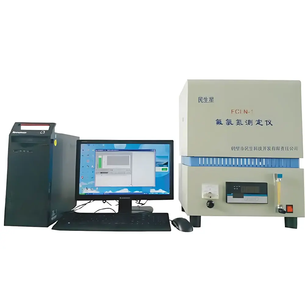 MingShen Science FCL-1 Fluorine-Chlorine-Nitrogen Analyzer