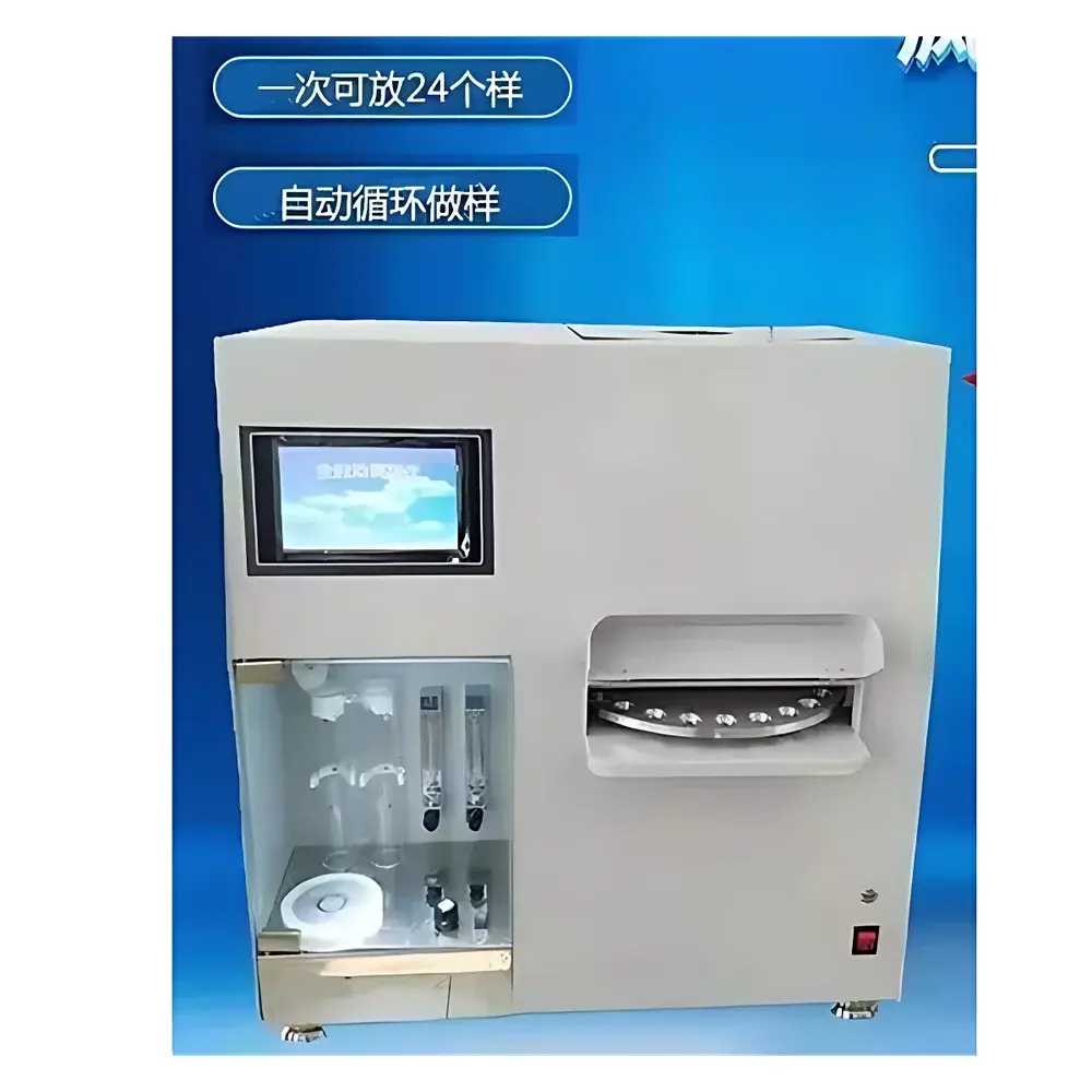 MingShen Science HDL-600S Vertical Multi-Sample Coulometric Sulfur Determinator