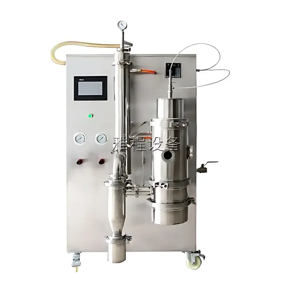 YaCheng YC-2000 Laboratory Vacuum Spray Dryer