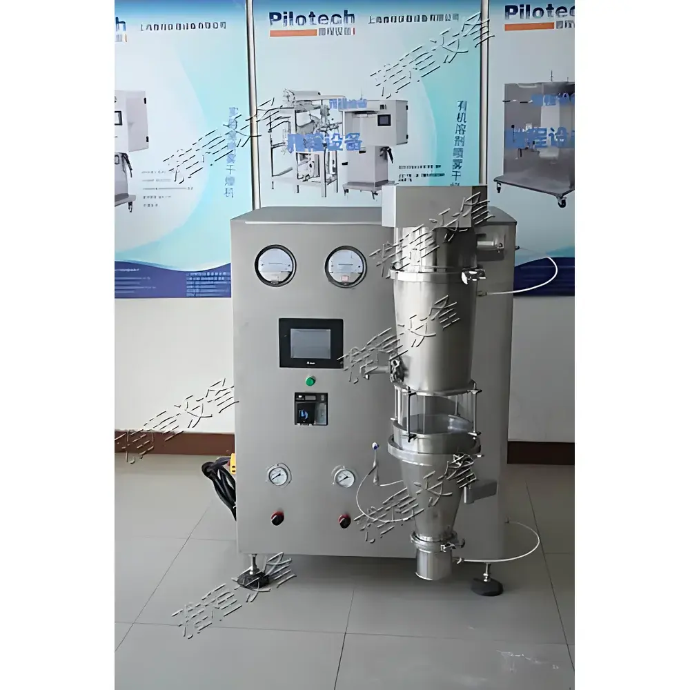 YaCheng YC-1000 Integrated Lab-Scale Spray Dryer, Fluidized Bed Granulator & Coater