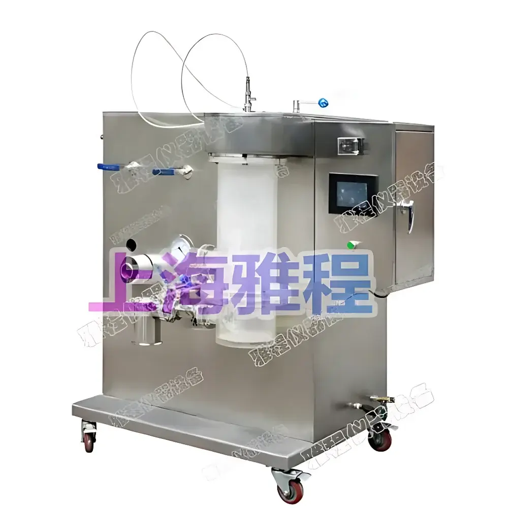 Yacheng YC-3000 Laboratory Spray Freeze Dryer