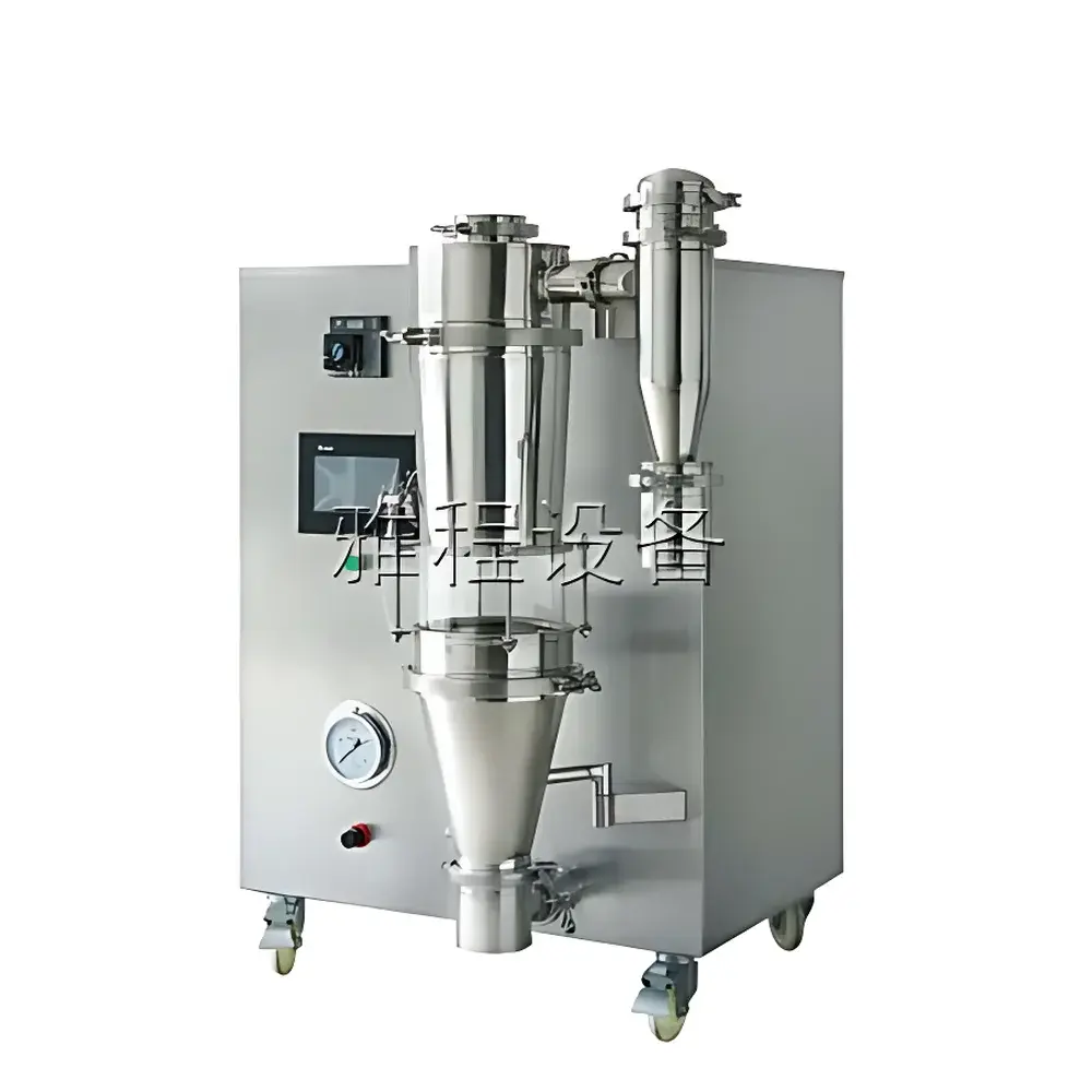 YaCheng PILOTECH YC-1800 Benchtop Low-Temperature Spray Dryer for Juice and Thermosensitive Extracts