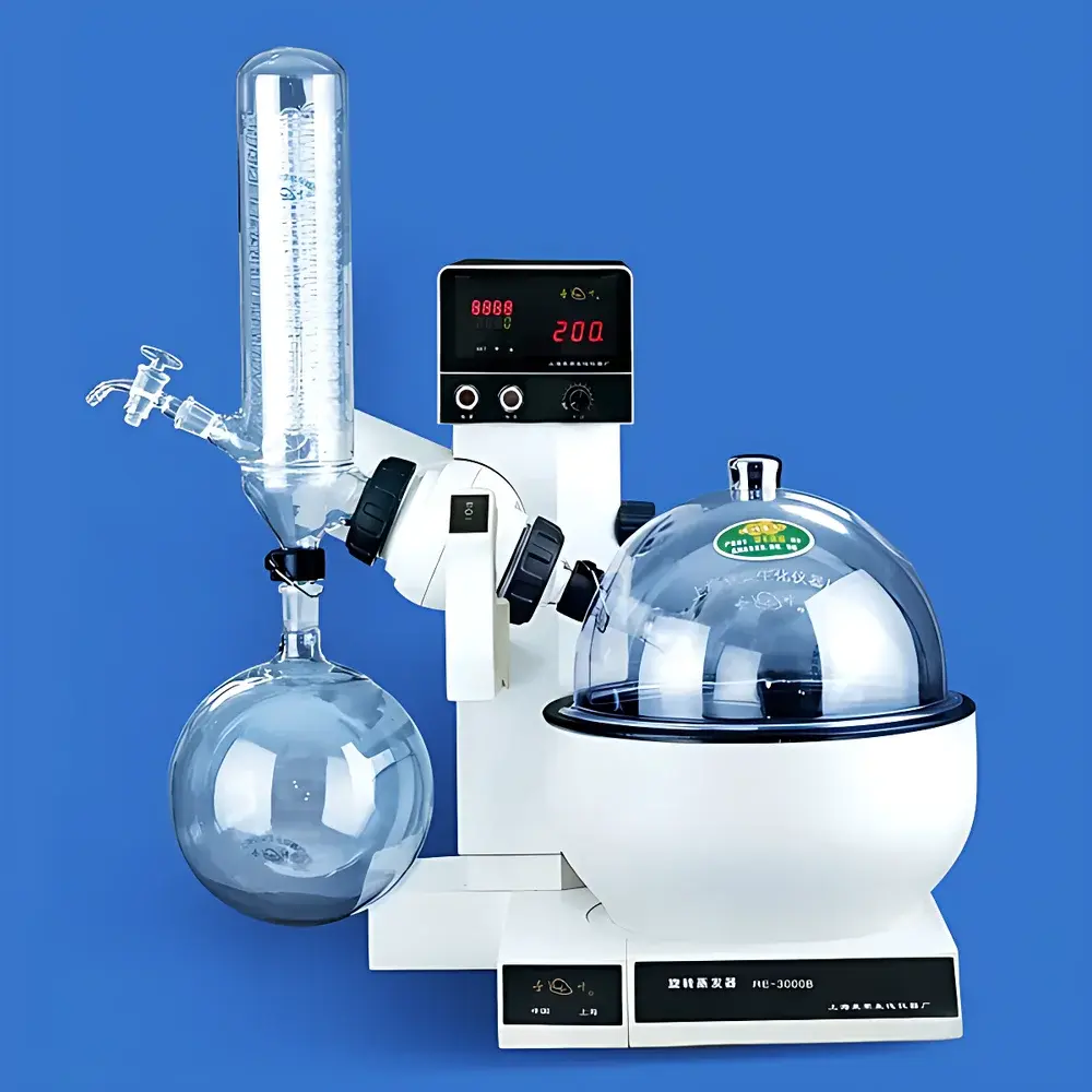 Shanghai Yarong RE-2000B Rotary Evaporator