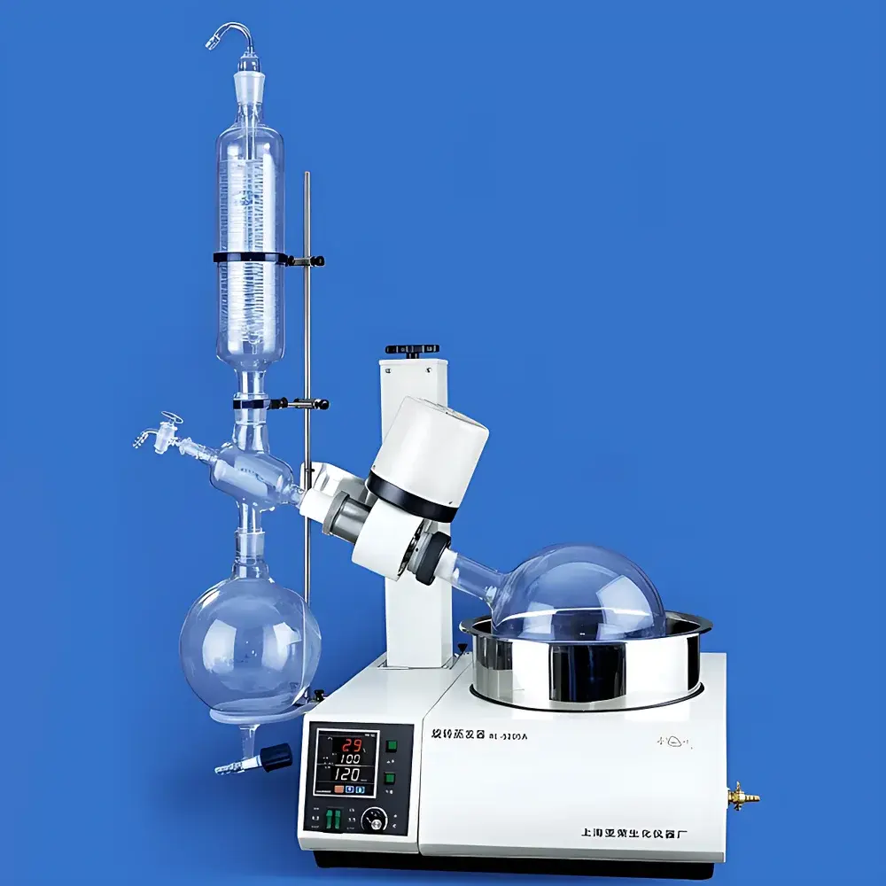 Shanghai Yarong RE-5205A Rotary Evaporator
