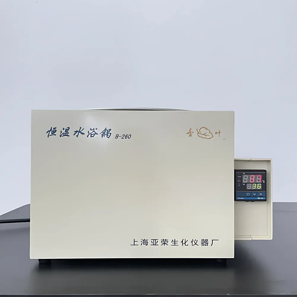 Yarong B-260 Precision Constant-Temperature Water Bath