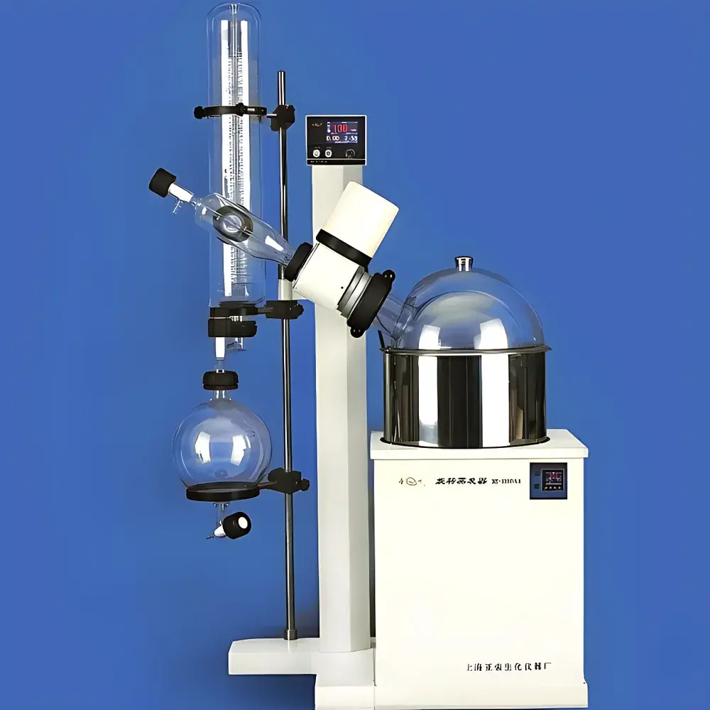 Shanghai Yarong RE-5210AA Rotary Evaporator