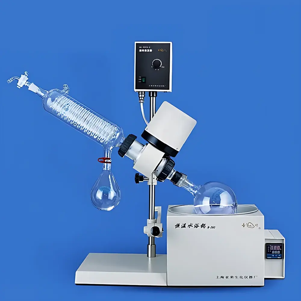 Shanghai Yarong RE-52CS-2 Rotary Evaporator