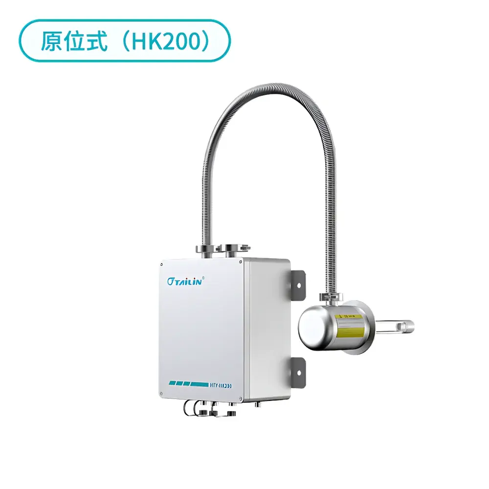 Tailin Biotech HTY-HK Series Hydrogen Peroxide Vapor Concentration Analyzer